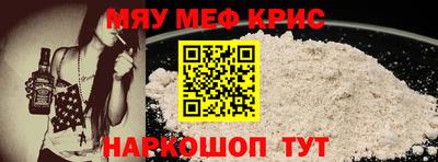 скорость mdpv Брянск
