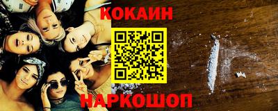 дистиллят марихуана Владивосток