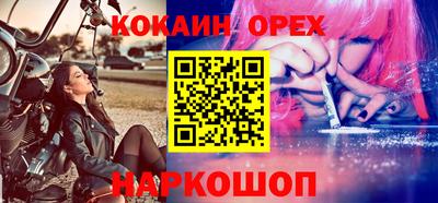 трава Владимир