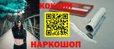 скорость mdpv Брянск