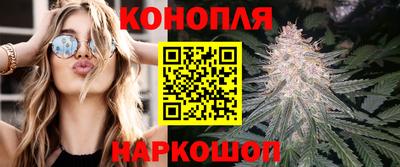 скорость mdpv Брянск