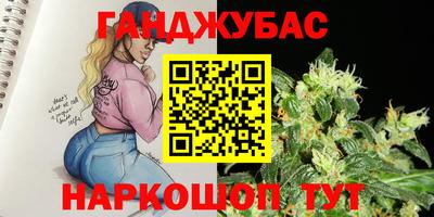 скорость mdpv Брянск