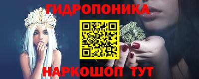 скорость mdpv Брянск
