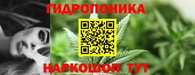 дистиллят марихуана Владивосток