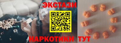 гидра Боровичи
