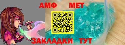 трава Владимир
