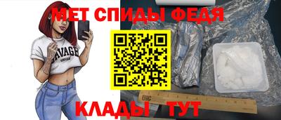 марки nbome Братск