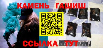 скорость mdpv Брянск