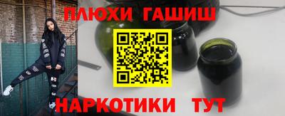 герыч Владикавказ