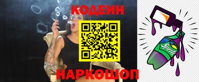 герыч Владикавказ
