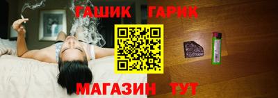 дистиллят марихуана Владивосток